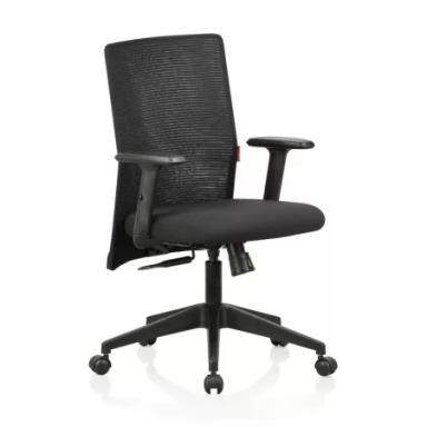 Contact Chair